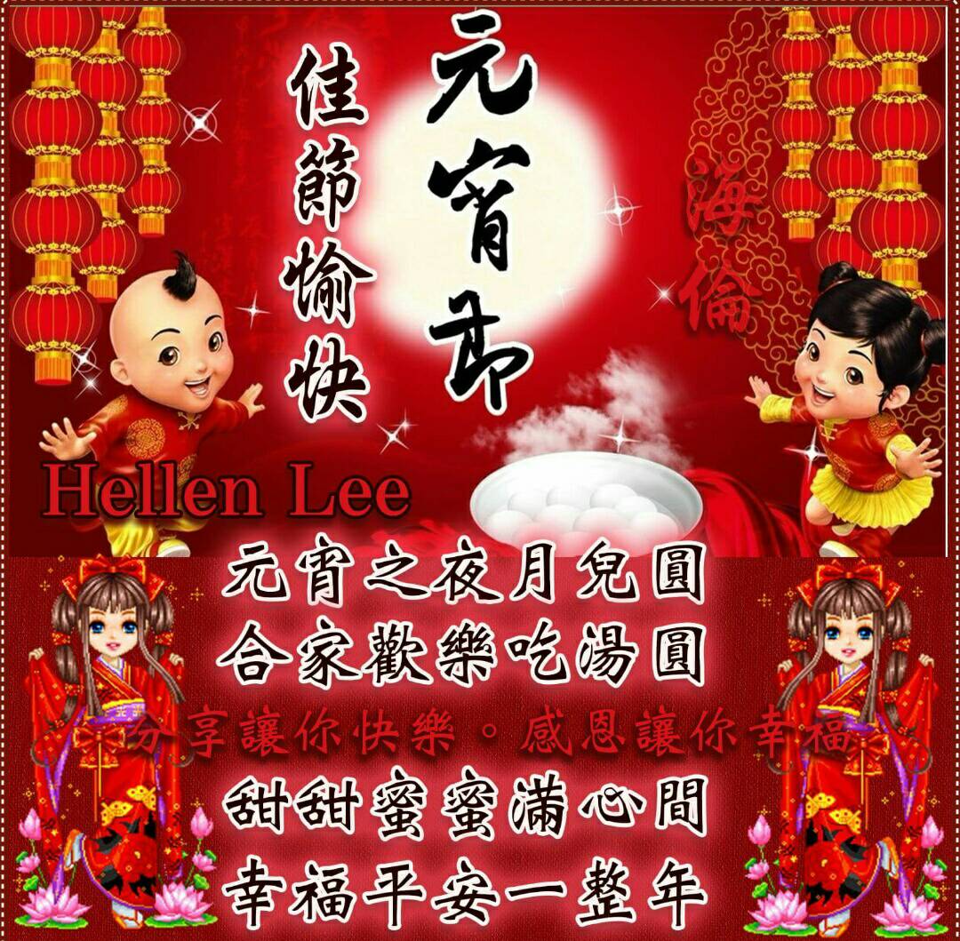 按我可連結至更清楚的圖片
